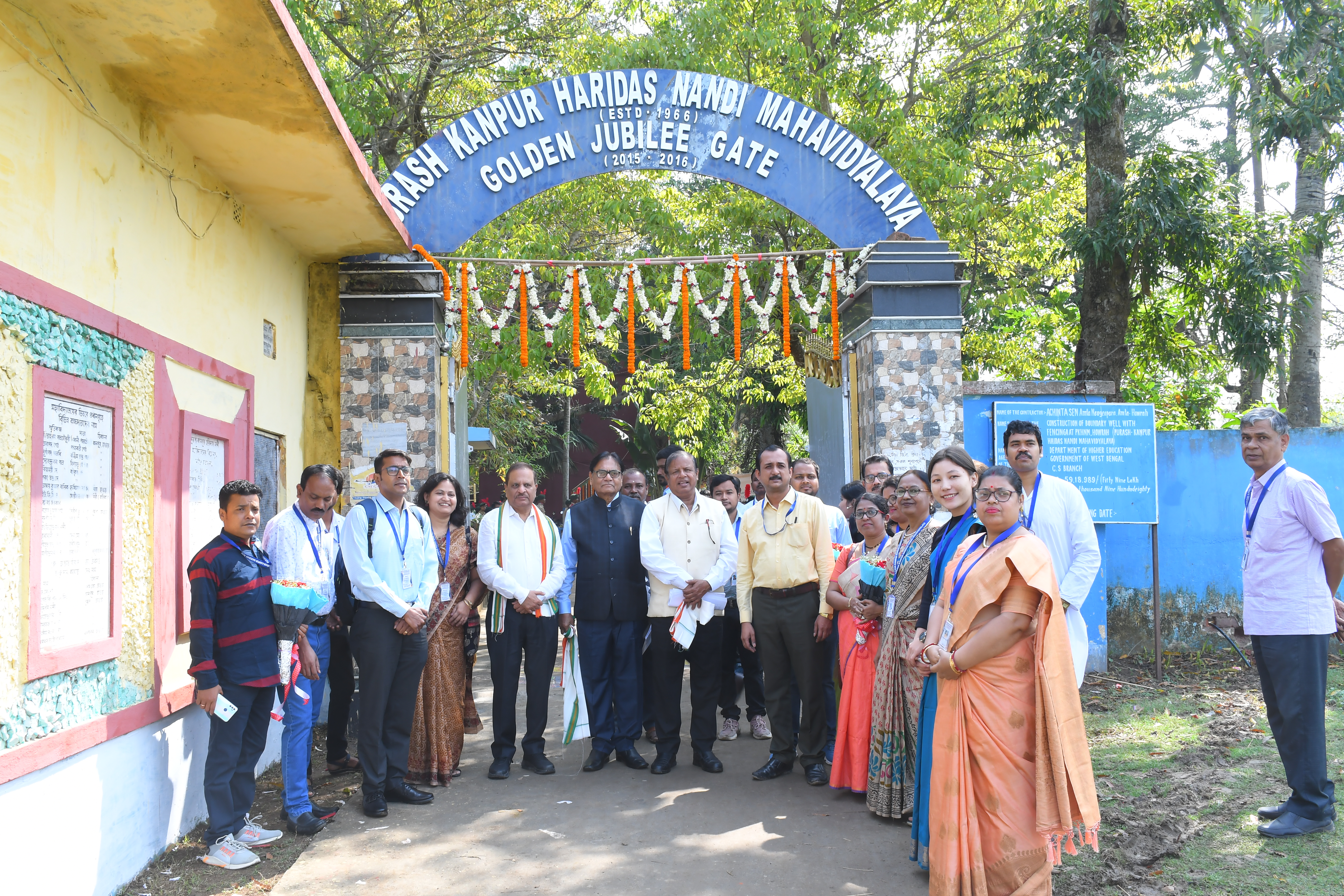 NAAC 3rd Cycle Peer Team Visit