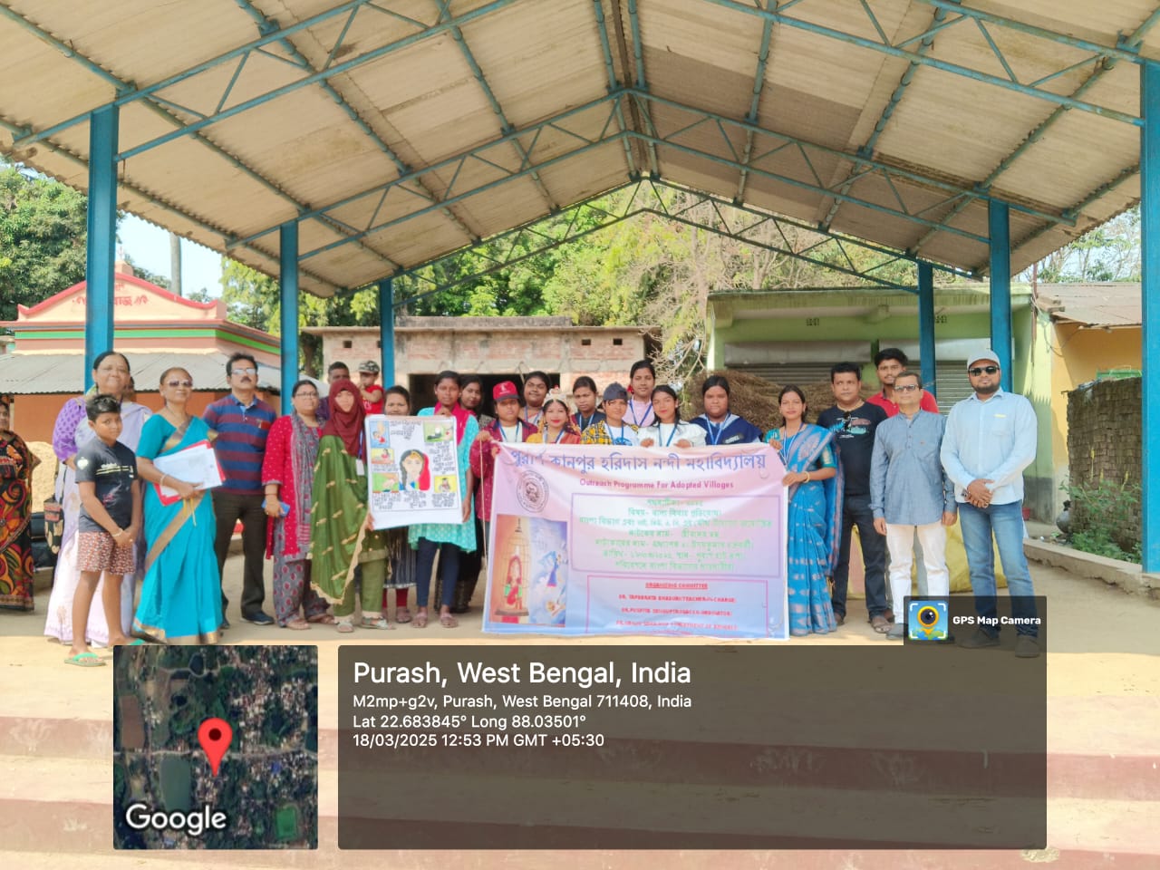 Street Theatre Outreach Programme by Bengali Department