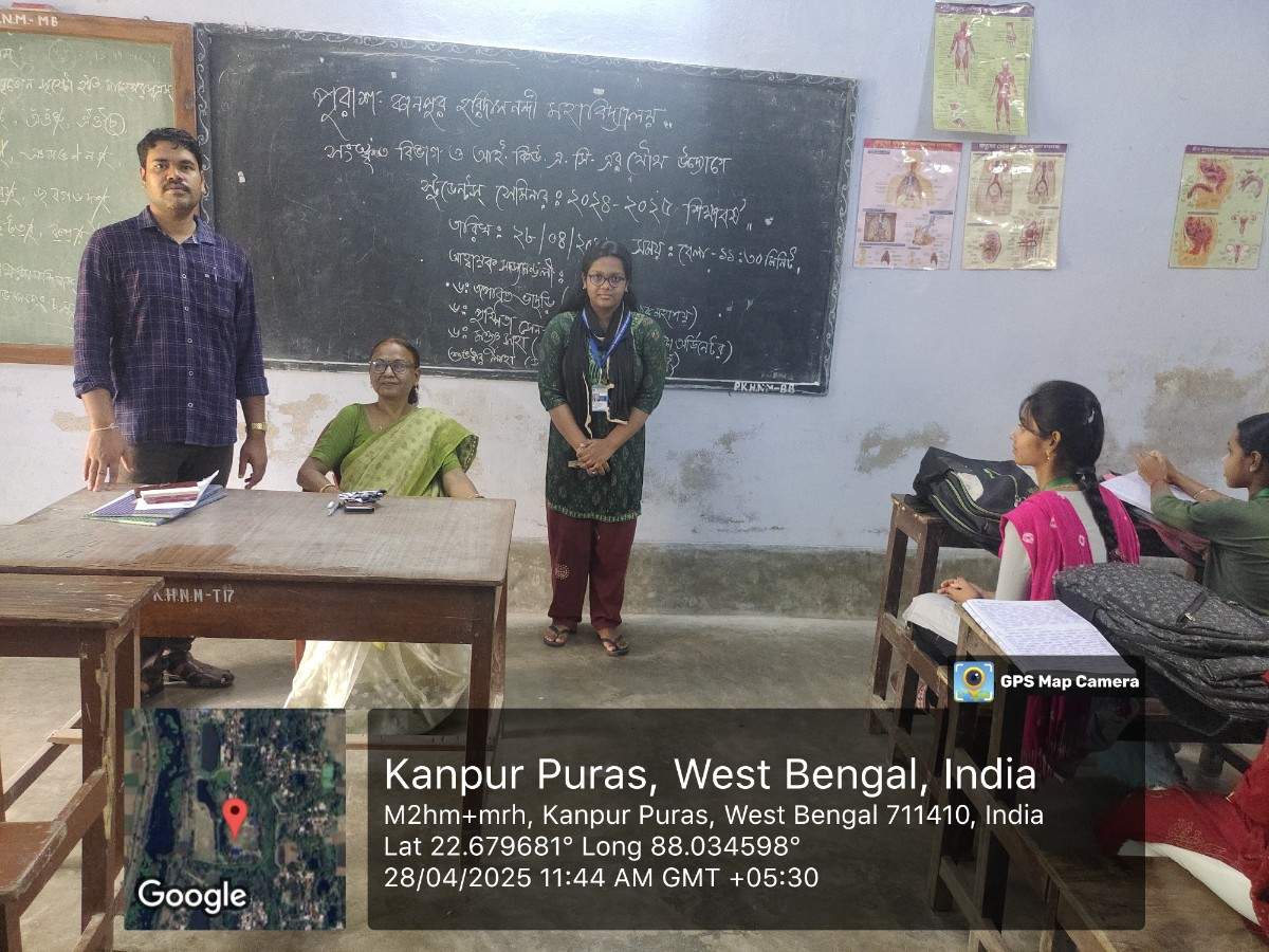 Student Seminar by Sanskrit Department