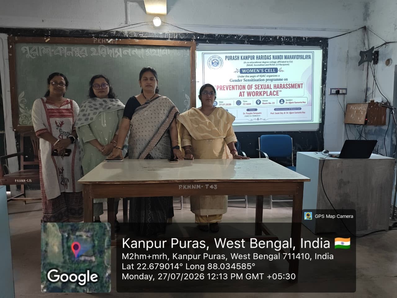 Gender Sensitization Programme by Women Cell