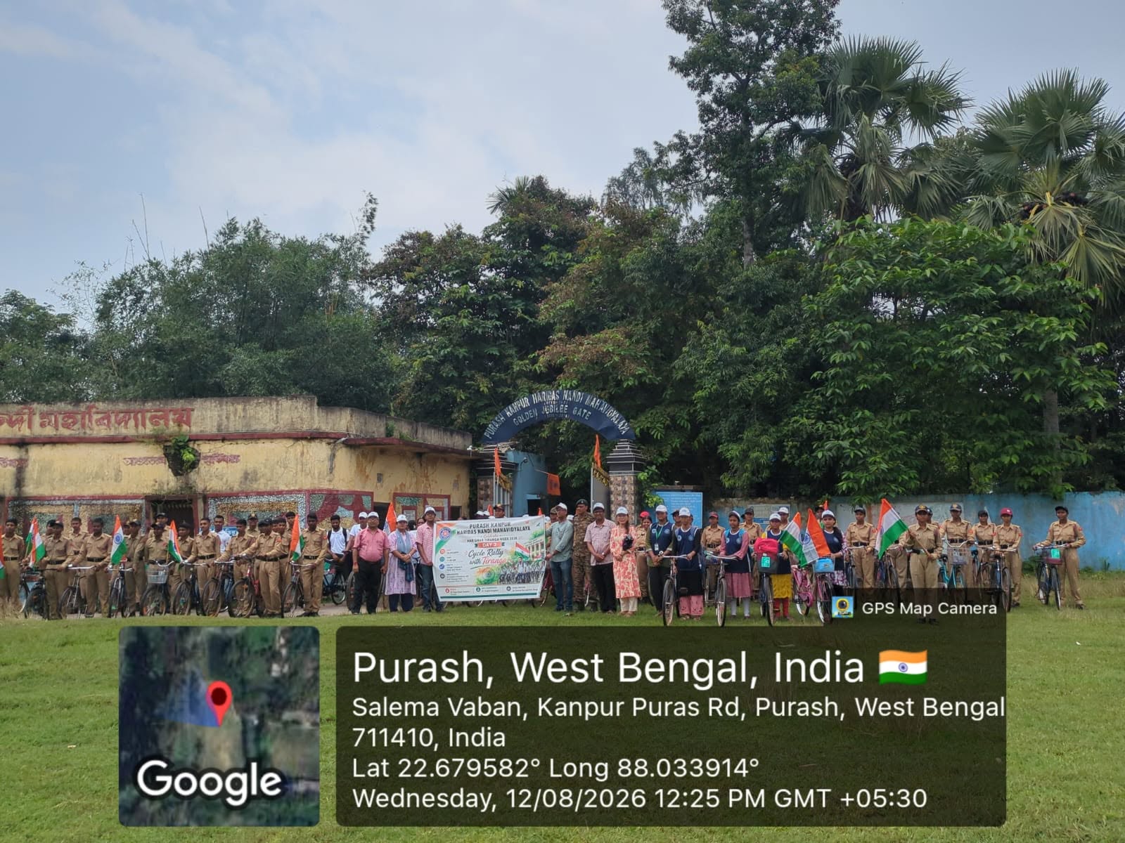 Cycle Rally by NCC & NSS on Har Ghar Tiranga
